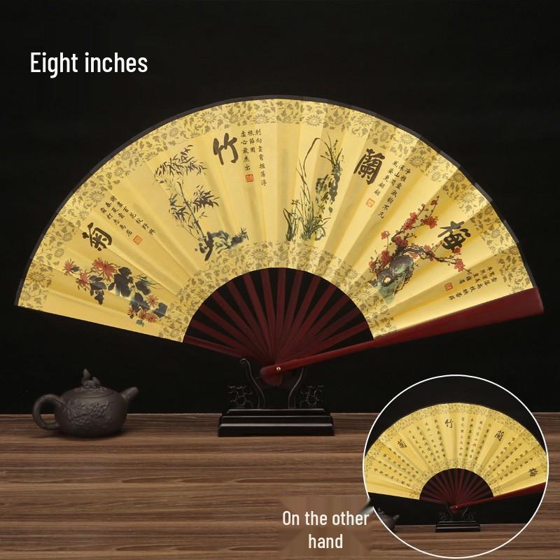 8-Inch Ancient Style Folding Fan: Chinese Men’s Portable Promotional Fan