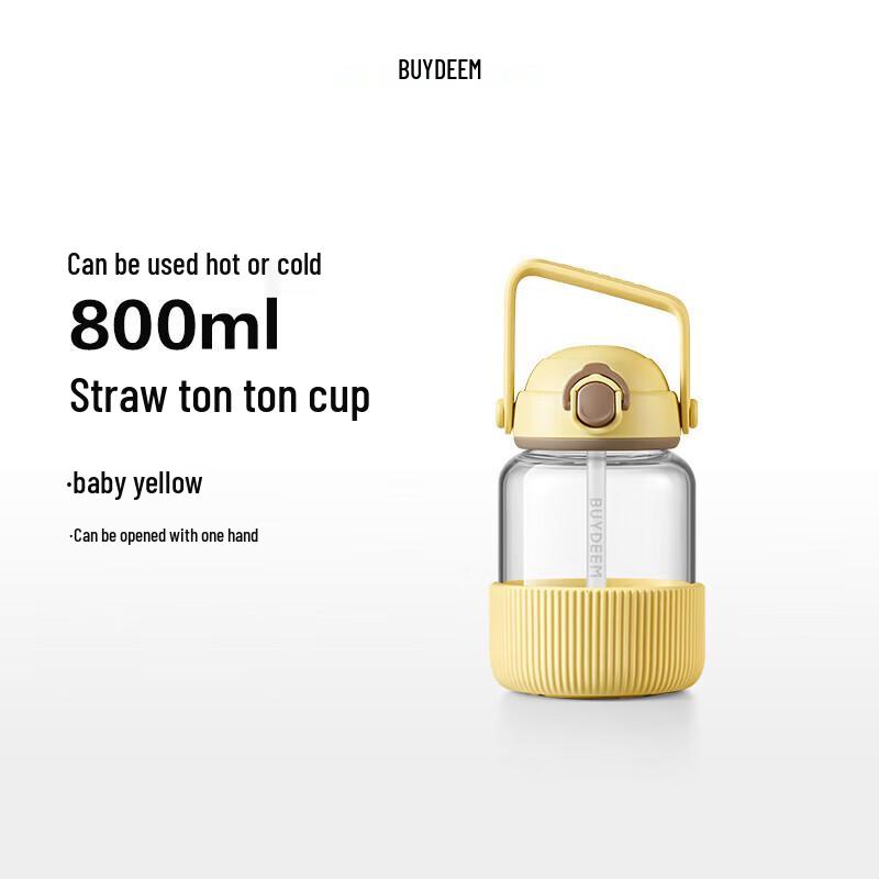 Buydeem 800ml Heat-Resistant Glass Straw Cup