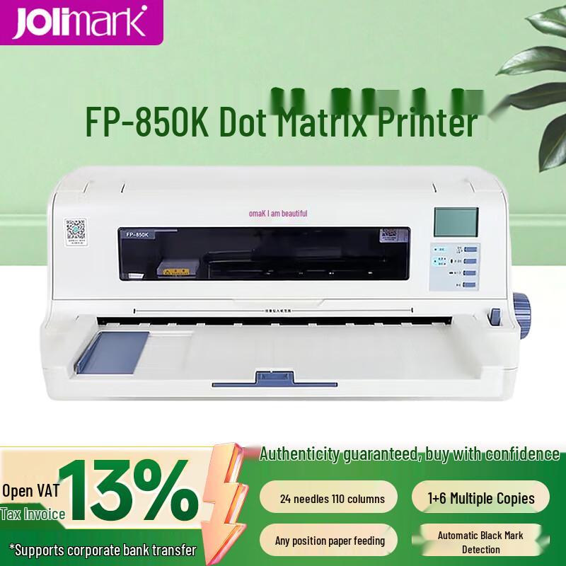 Jolimark Commercial Dot Matrix Printer Series CN Plug (adapter Included)
