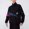 Adidas Originals Trefoil TS Track Top With Logo Print Contrast Sports Jacket Men Jackets Black H46698