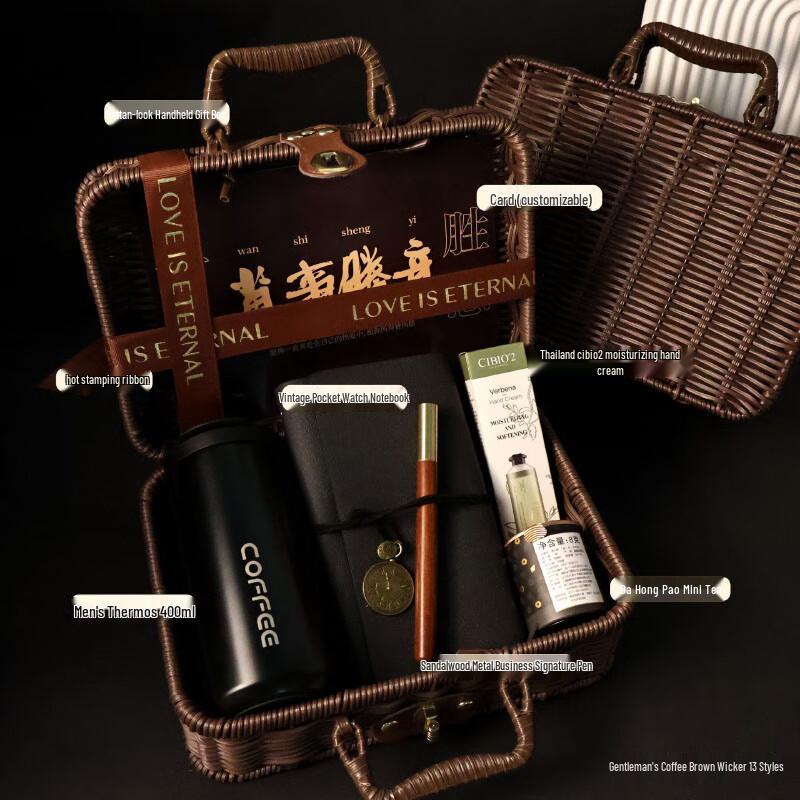Men s Father s Day Gift Set with Thermos & Accessories Combination 13