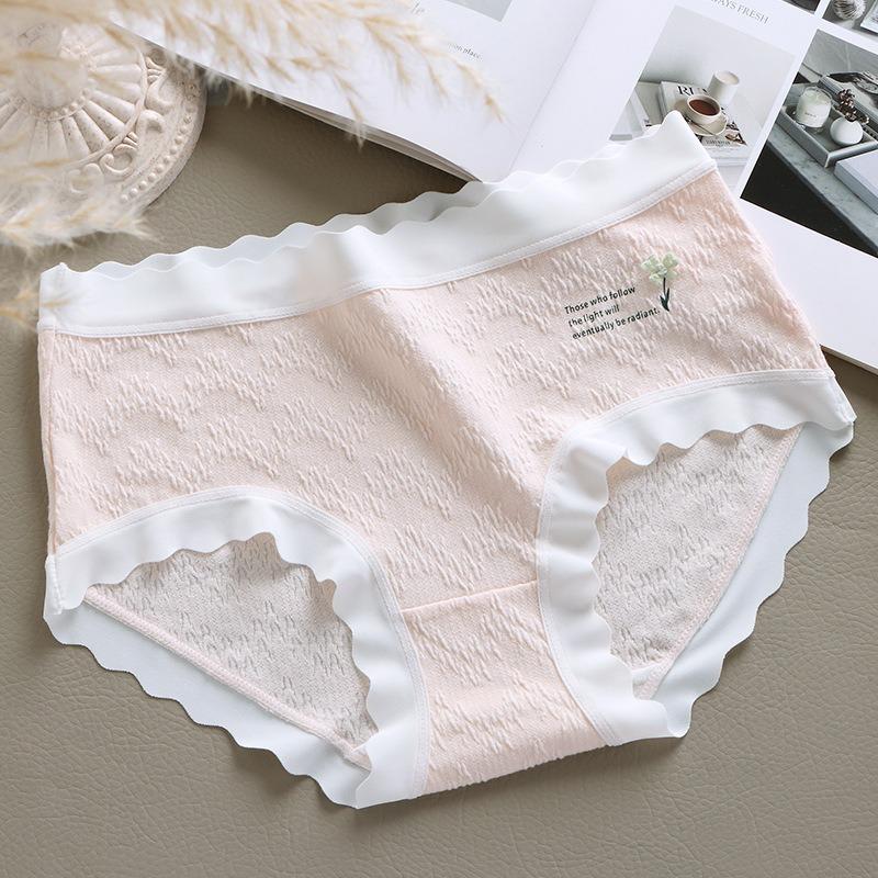 Lingerie Women's Underwear with No Trace Antibacterial Cotton Large Size Hip Hugging Breathable Mid Waist Briefs Triangle Panties