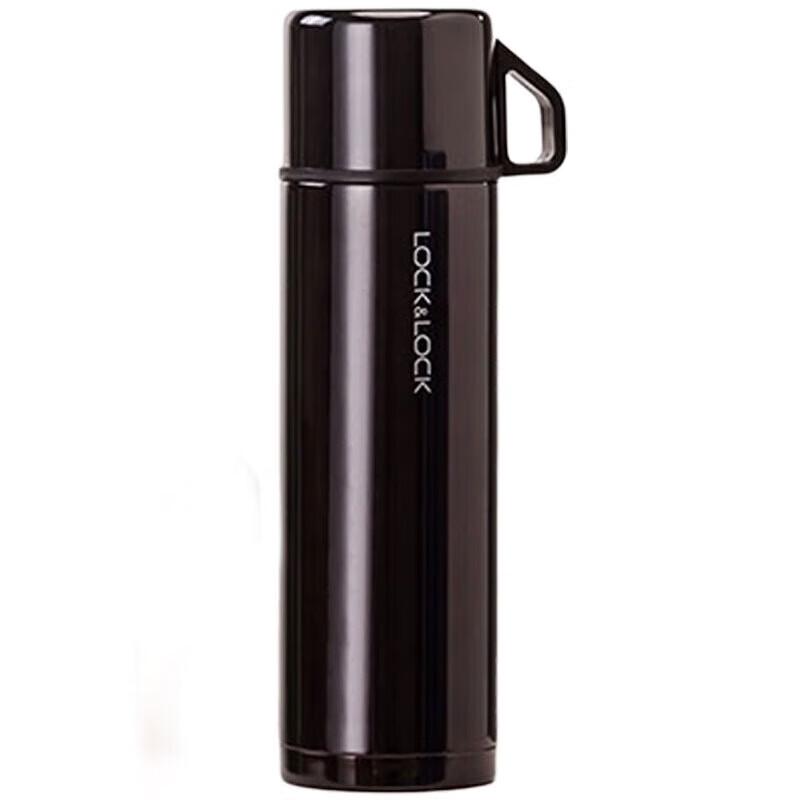 LOCK&LOCK Portable Insulated Stainless Steel Mug with Double Lid