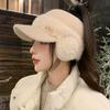 Autumn and Winter Plush Empty Top Hat Women's Winter Outdoor Warm Plush Ear Protector Duck Tongue Wool Hat
