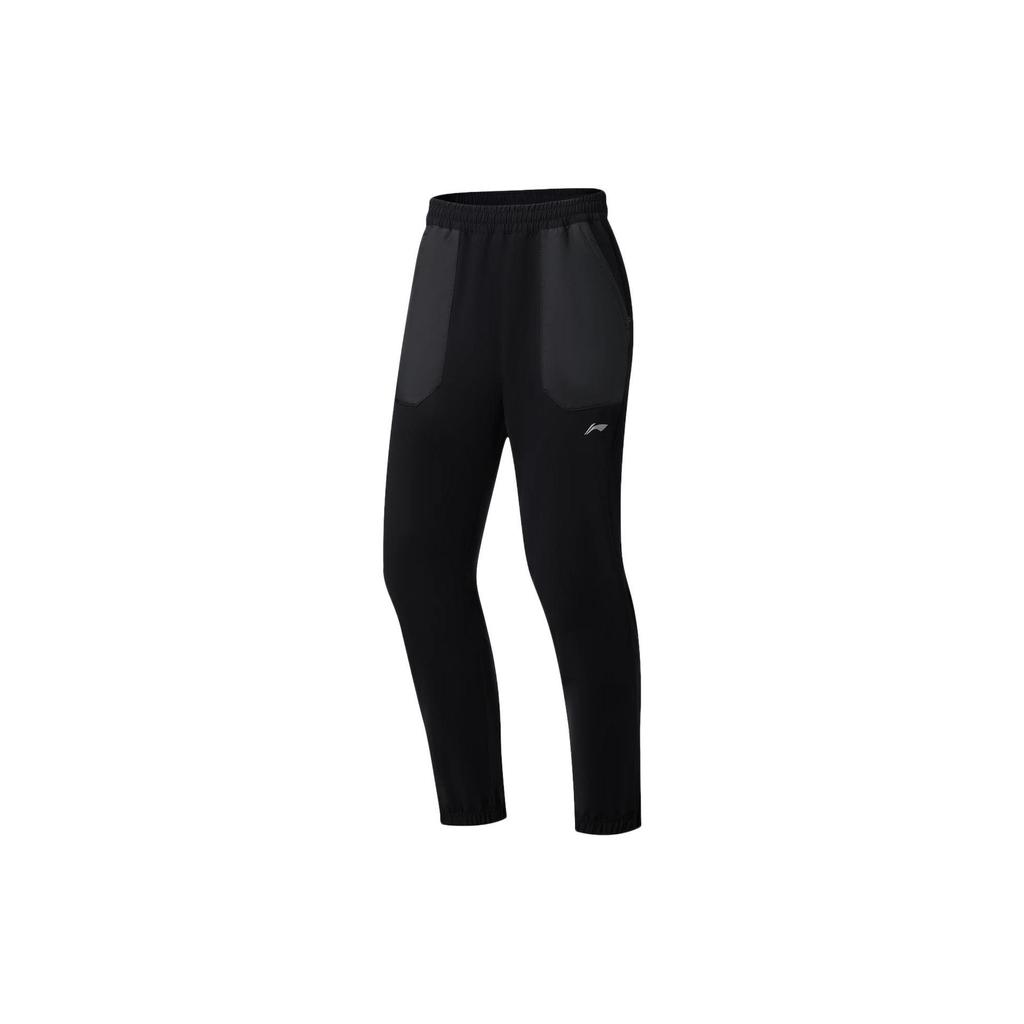 Li Ning Running Collection Knitted Sweatpants Men's Black Moderate Cuffed Pants AYKSA29-1