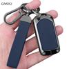 Premium Zinc Alloy Key Cover Case for Perodua/Bezza/Myvi/Axia - Full Protection Key Fob Shell Keybag Keychain