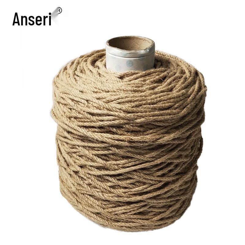 Natural Jute Rope