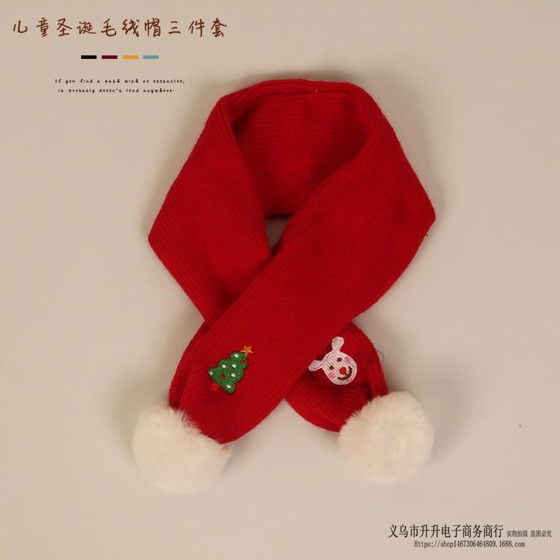 Children's hats, scarves, gloves, three-piece set, plush scarf, cute antlers, baby wool hat, Christmas set.