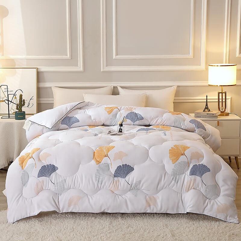 

PLOVER Apricot Lucky Sleep Quilt