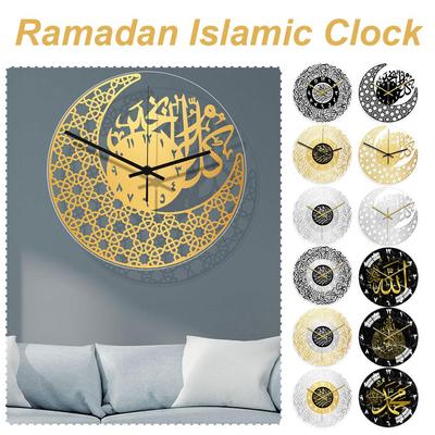 3D Acryl Runde Muslim Islamischen Skript Design Einzigartige Wand Wand Schlafzimmer Ramadan Dekoration Uhr Wohnzimmer Uhr Home Zimmer Fash O9W9