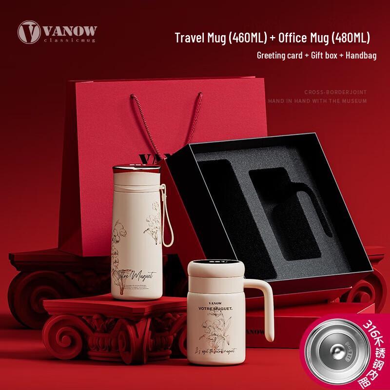Vanow Lily of the Valley 316 Stainless Steel Insulated Bottle