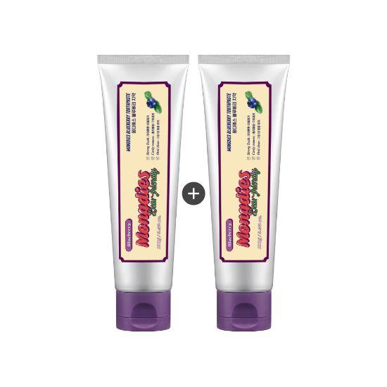 Mongdies Kids Blueberry Toothpaste (Low Fluoride) 100g x 2pcs