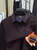 Men's Winter Velvet Lapel Polo Shirt - Thickened, Warm, Fashionable Casual Two-Piece Design