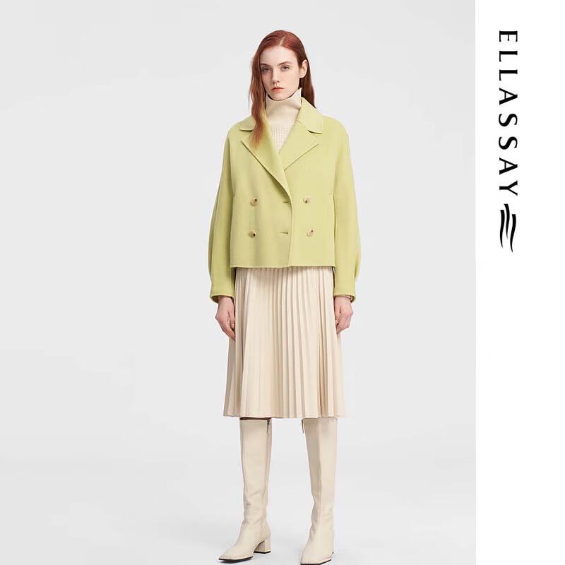 ELLASSAY Women's Double-Sided Wool Blend Coat