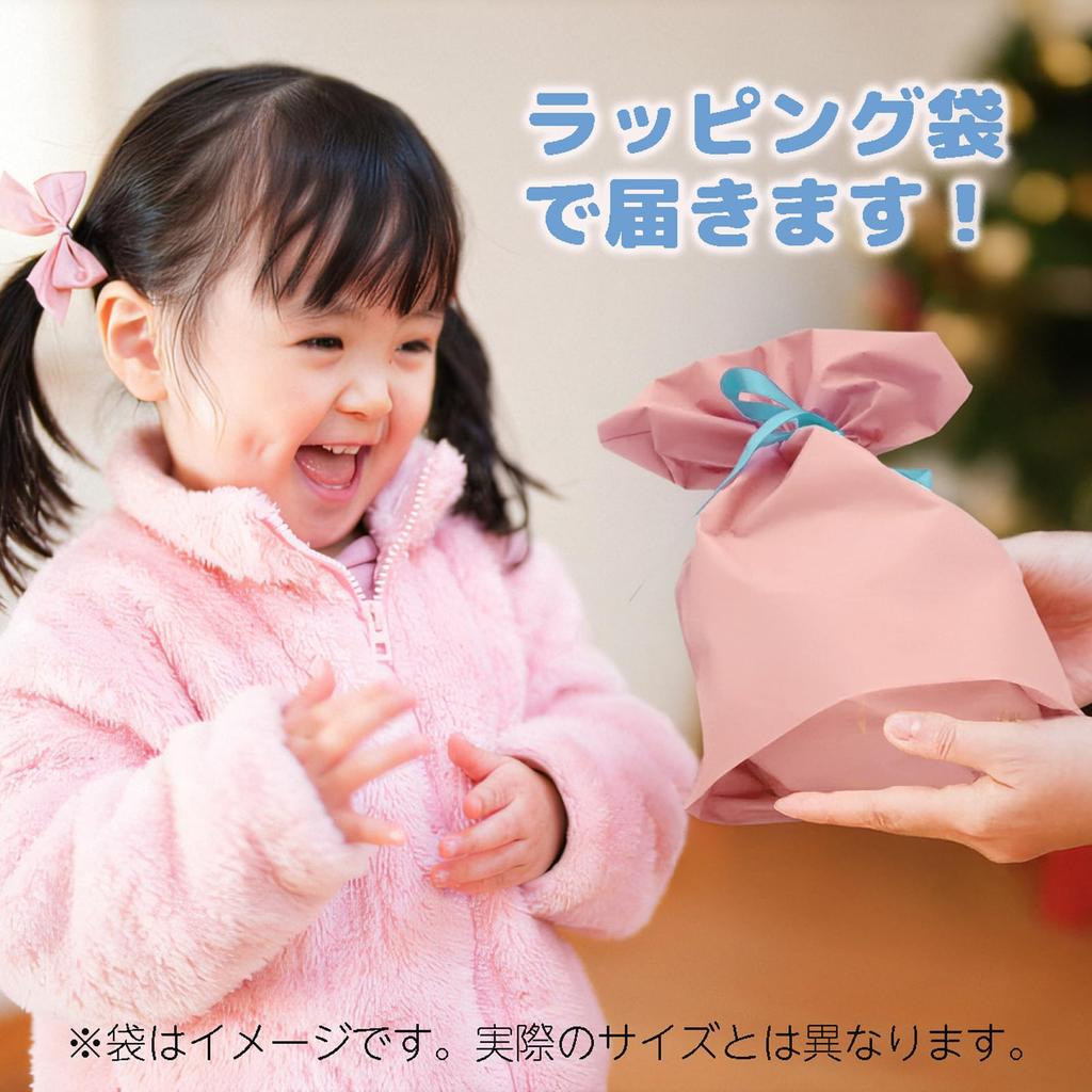 Yoshitoku Baikinman Hand Puppet Plush Small Kids Will Comes In a Gift Wrapping Bag with Pink and Red Toy, (20cm Long), Love, Ribbon,