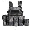 Kids' Camouflage Tactical Vest
