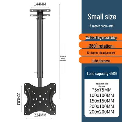 Adjustable Outdoor Ceiling Mount Bracket