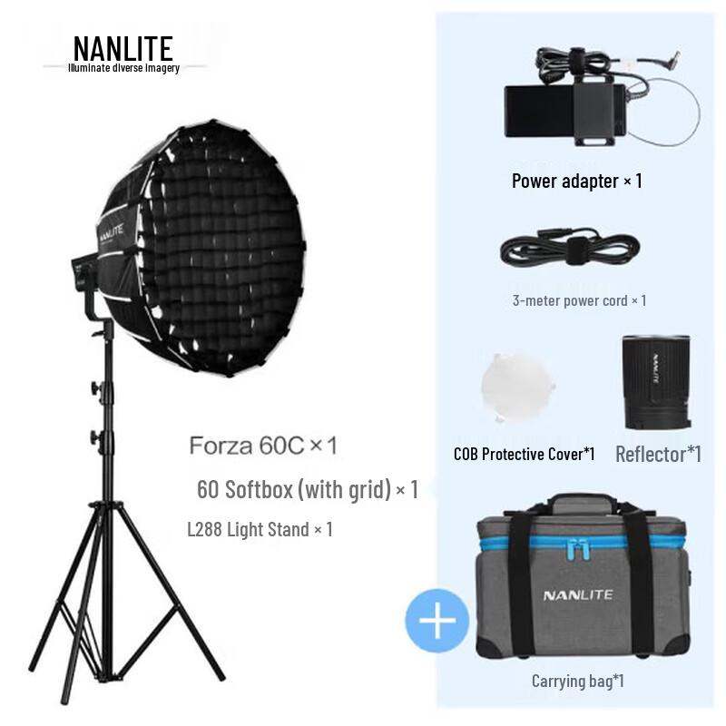 Nanlite Forza 60C RGB LED Spotlight Kit