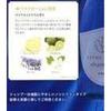 POLA Estée Lawyer Shampoo 400ml (2 bottles)