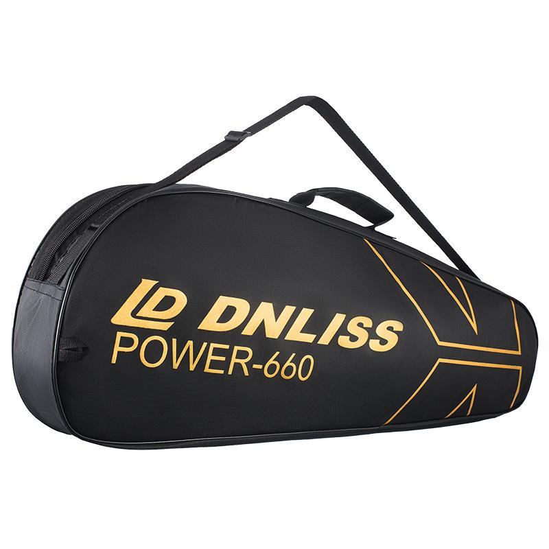 Sada obalu na badmintonovou raketu pro dospělé (2dílná) a sáčku na míčky