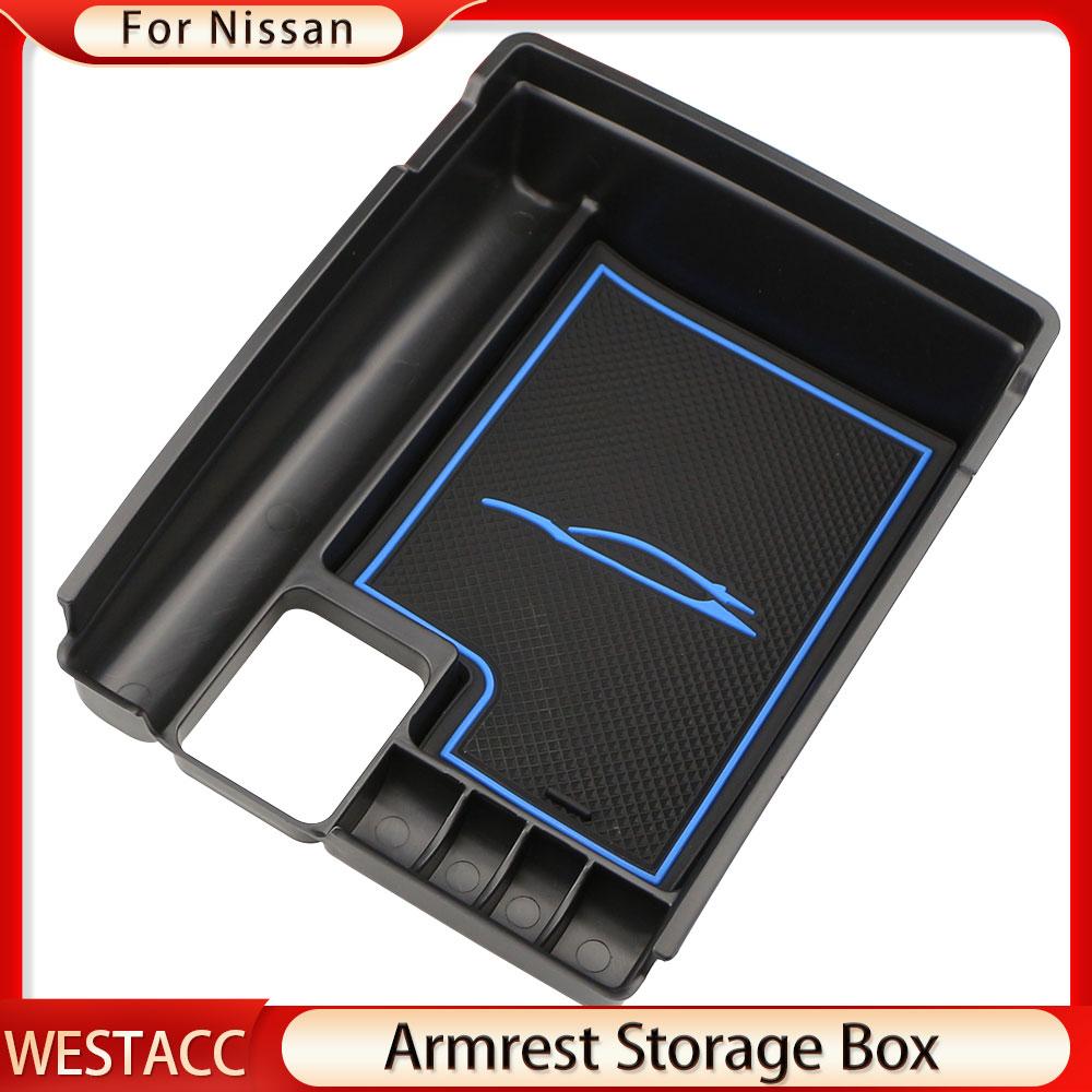 Car Central Storage Arm Rest  Armrest Storage Box for Nissan X-trail T32 Rogue 2014- Glove Tray Case Container