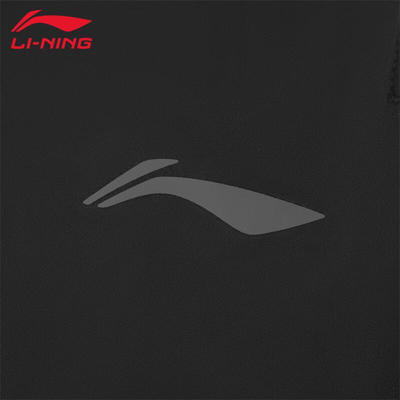Li-Ning Men's Casual Sports Shorts
