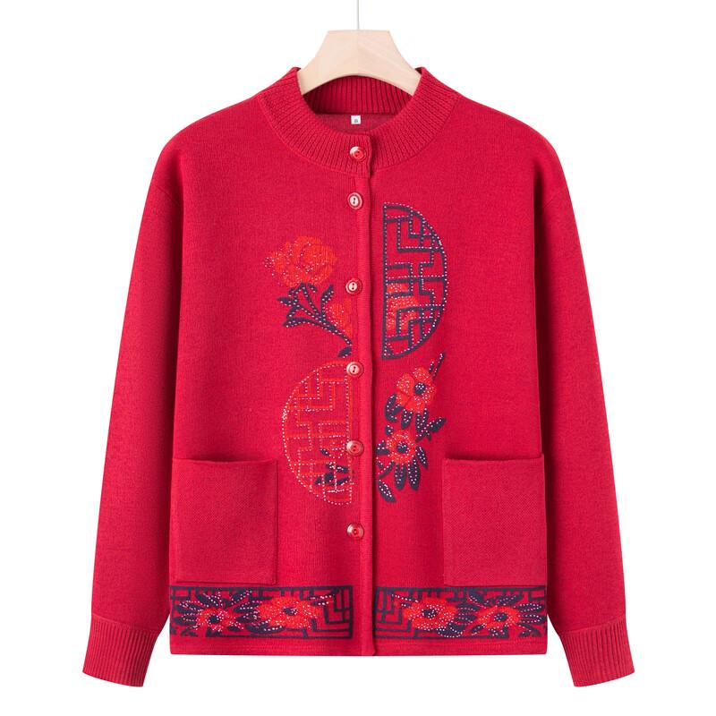 Yalu Damen Strickjacke mit Plüschfutter für den Winter