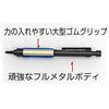 Takumi Scribing Pen (Order Item 6315)