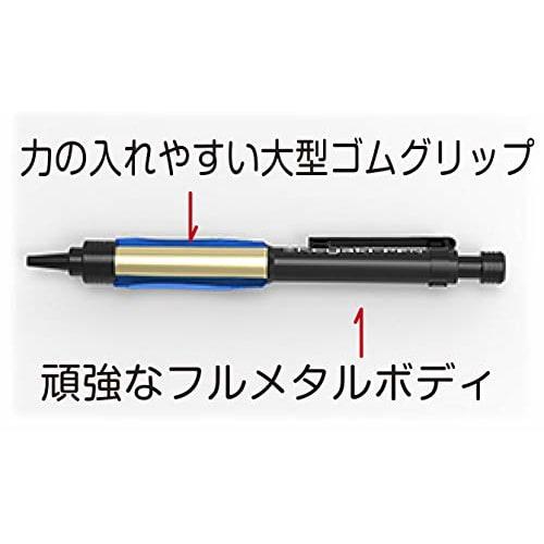 Takumi Scribing Pen (Order Item 6315)