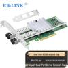 EB-LINK Intel 82599 10G Dual-Port SFP+ Fiber Optic Network Card