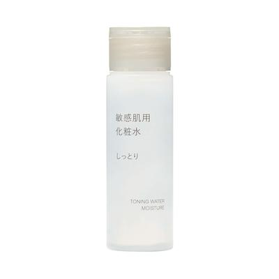 Muji Moisturizing Lotion Sensitive Skin Portable 50mL