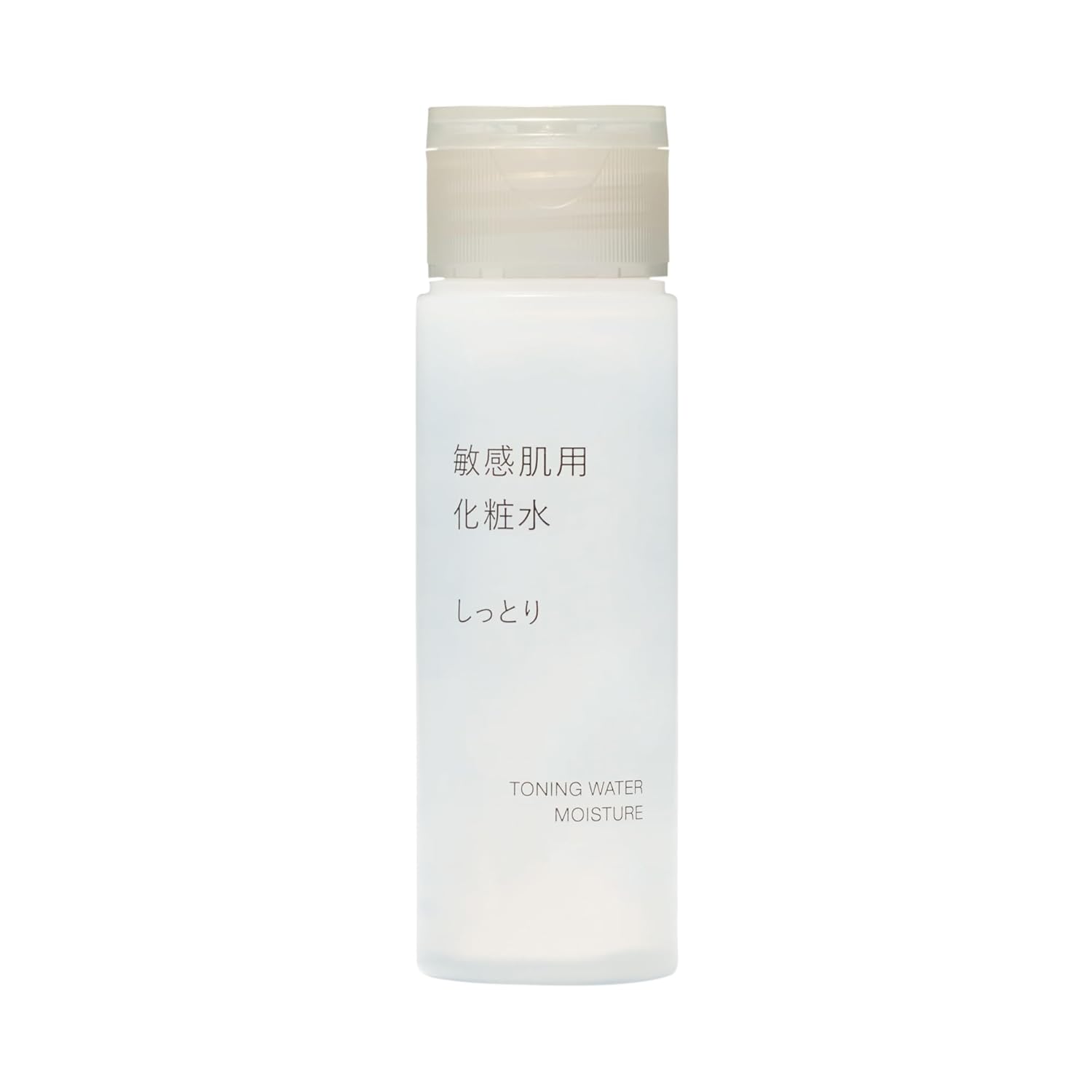 Muji Moisturizing Lotion Sensitive Skin Portable 50mL