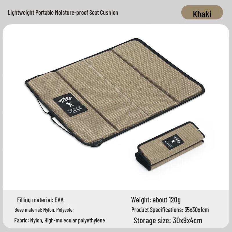 Pelliot Outdoor Folding Camping Mat