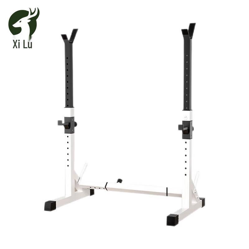 Xilu Multi-functional Weightlifting Rack