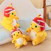 New Anime Cartoon Lion Dance Little Milk Dragon Doll Cute Dinosaur Stuffed Plush Toy Cute Doll Giving Girls Sleeping Pillow Gift