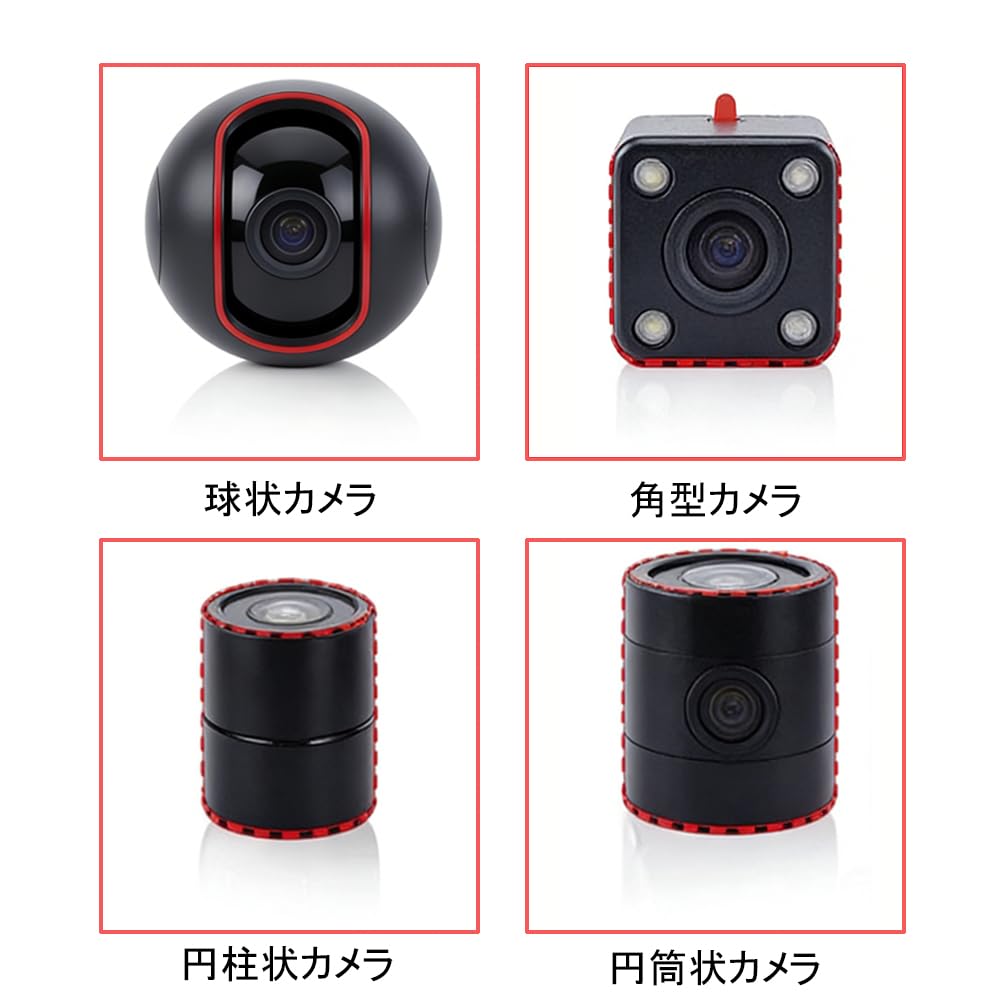 QUANTALY Rear Camera Bracket Set of 2 Drive Recorder Back
