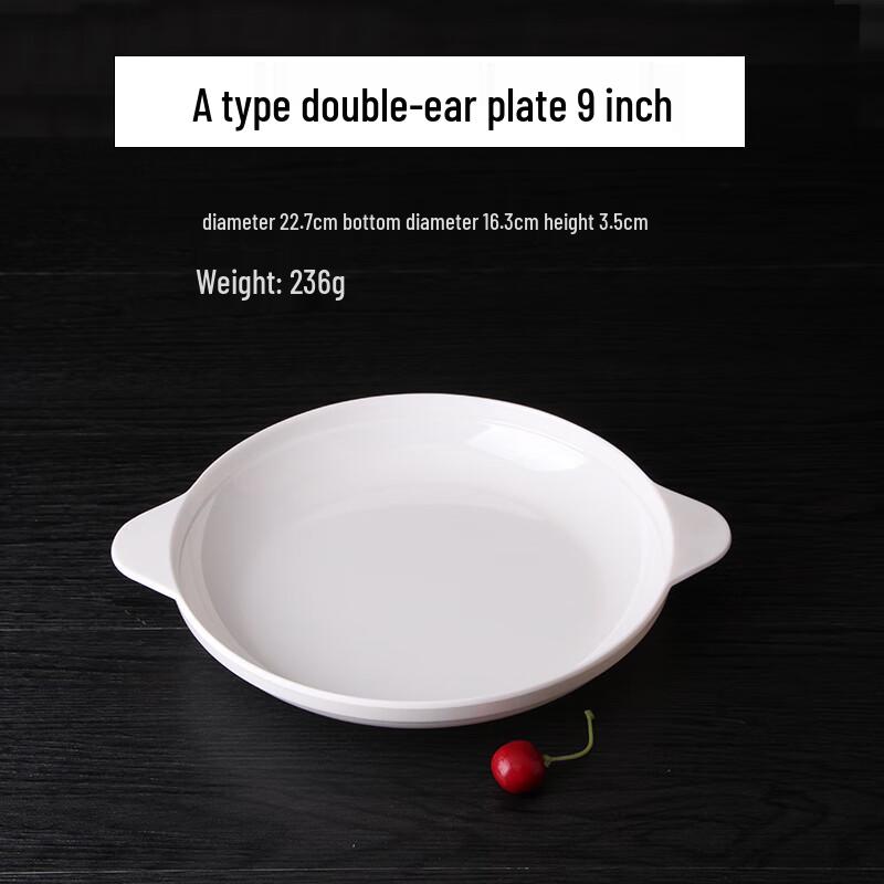 Qianxing A8 White Melamine 9-inch Double Handle Dinner Plates, 5-Pack