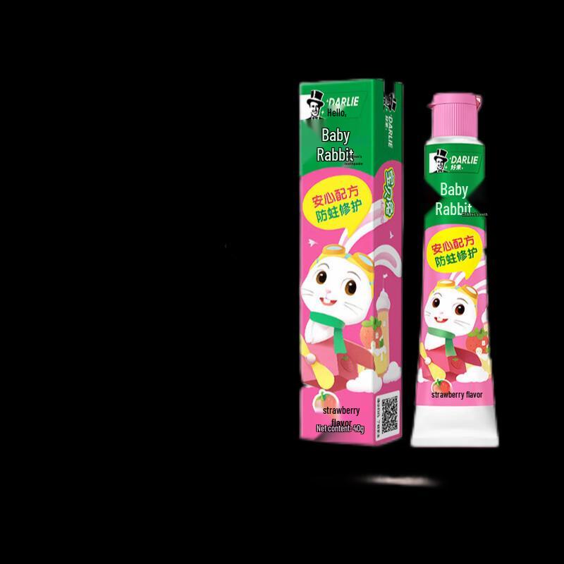 Haolai Kids Strawberry Toothpaste