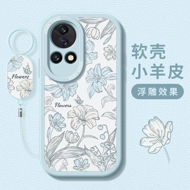 Applicable to Huawei nova12pro mobile phone case women's nova13 protective case silicone ultra all-inclusive vitality version