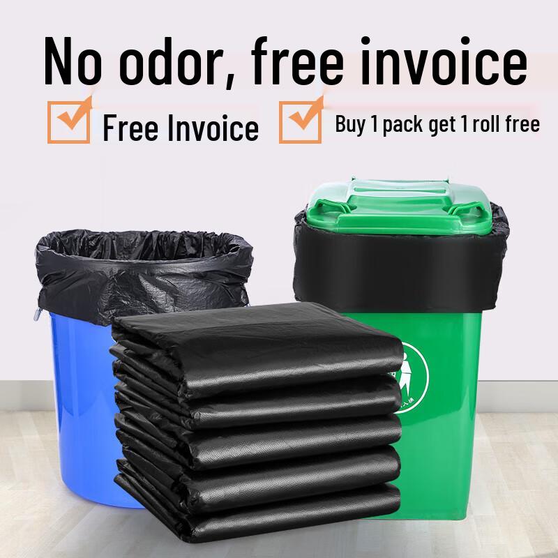 Large Black Heavy-Duty Garbage Bags
