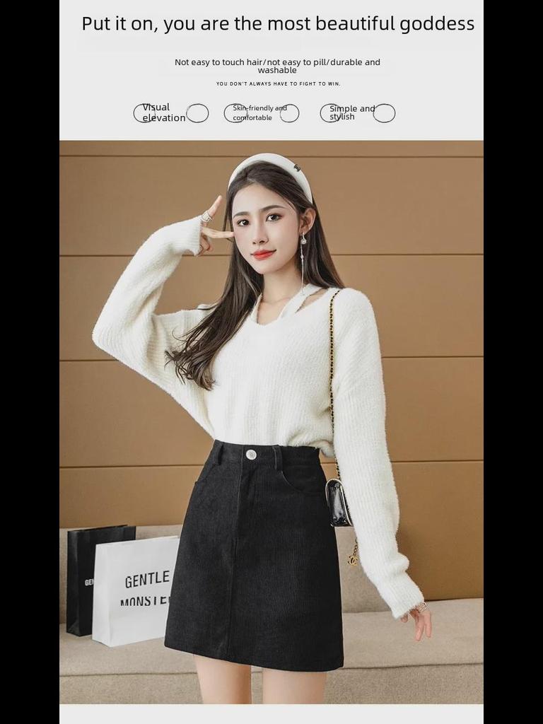 High Waist A-Line Corduroy Skirt - Women's 2023 Autumn/Winter Collection (Korean Style, Coffee Color)