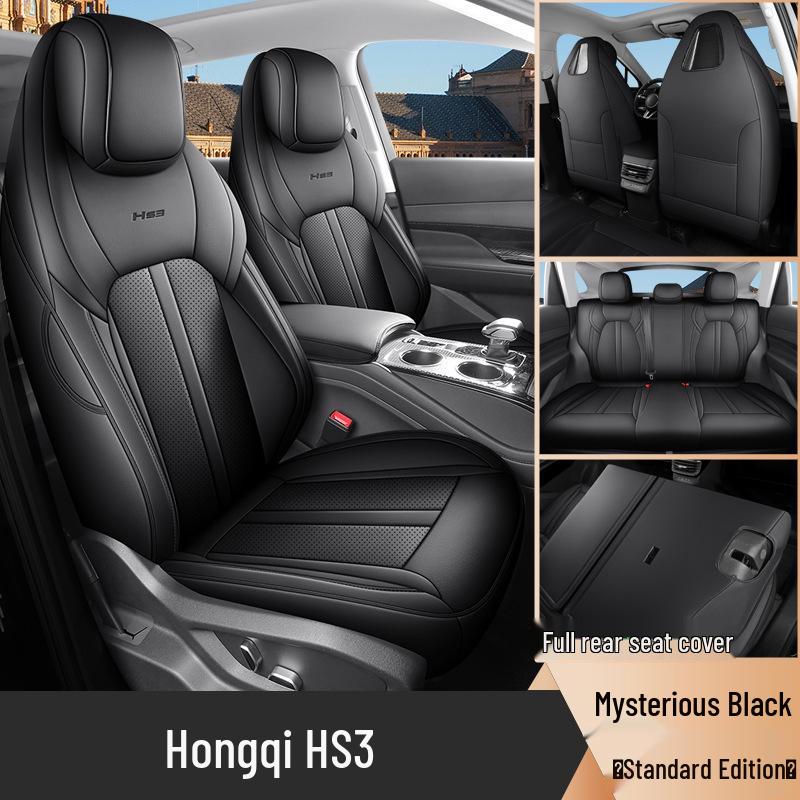 Hongqi HS3 Leather Car Seat Cushion Set (Five-Seat, Four Seasons)