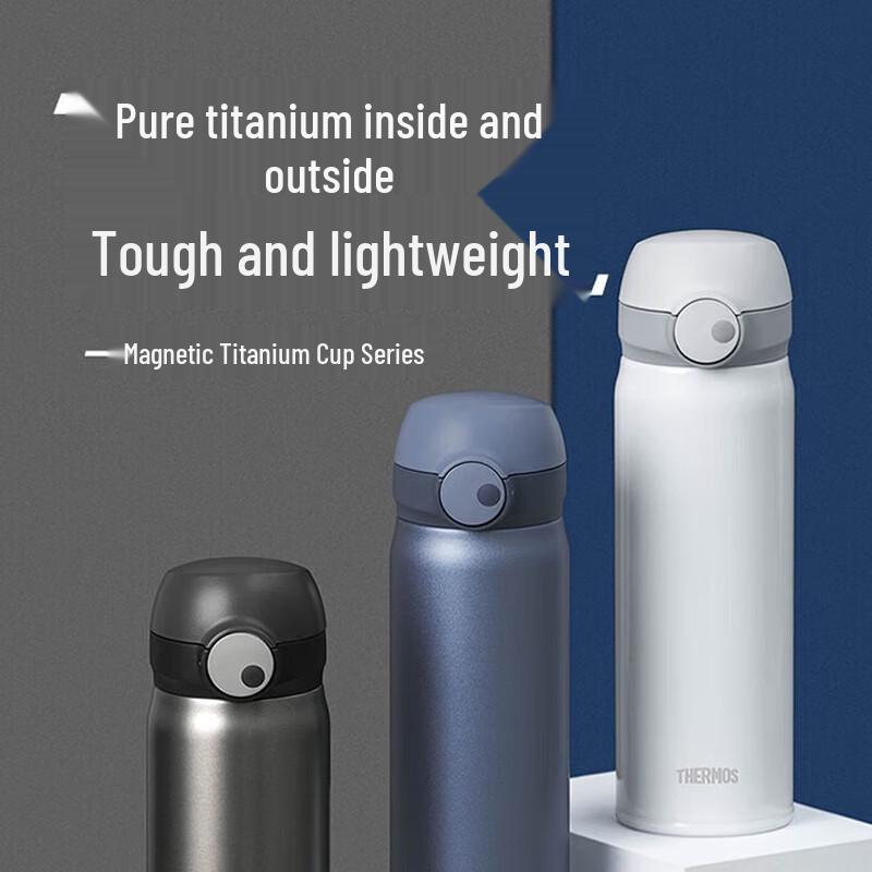 Thermos TCTL Titanium Insulated Bottle