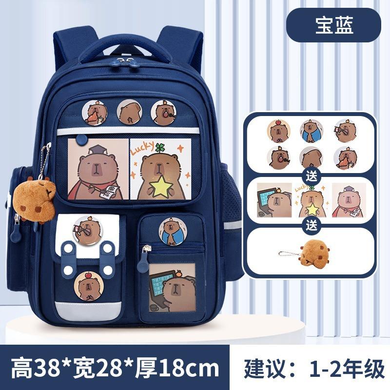 School Bag for Primary School Students, Grade 12 and 6 Girls, Cartoon Spine Protection and Burden Reduction, Backpack for Children Aged 12
