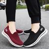 Women's Slip-On Fly-Knit Soft Sole Shoes for Middle-Aged and Elderly