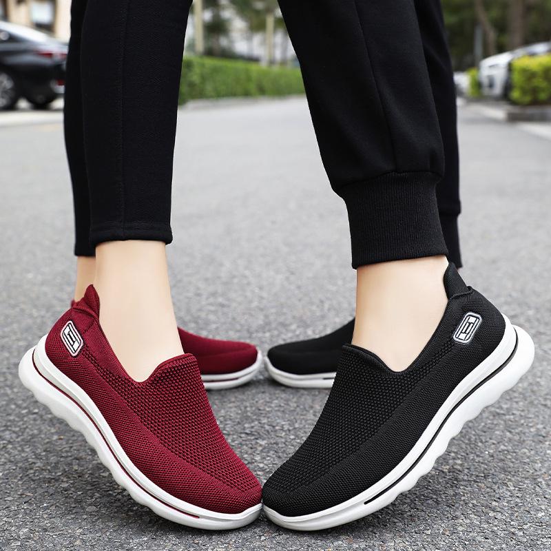 Women's Slip-On Fly-Knit Soft Sole Shoes for Middle-Aged and Elderly