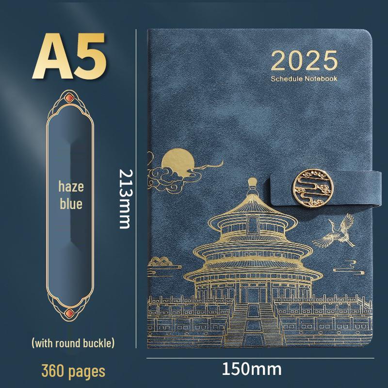 Scenic Travel Souvenir Stamp Album & Planner