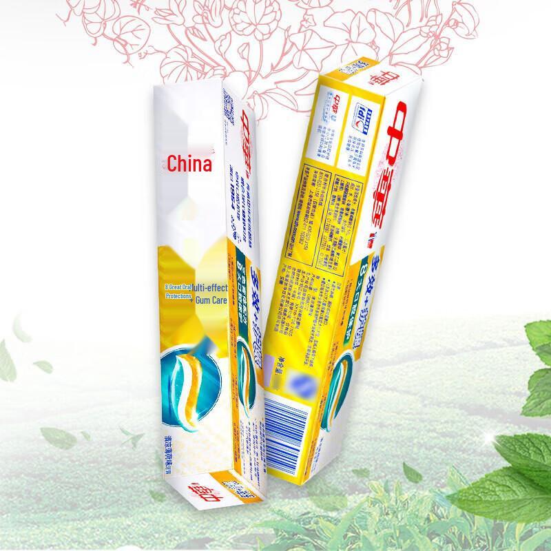 

Zhonghua Multi-Effect Gum Care Toothpaste