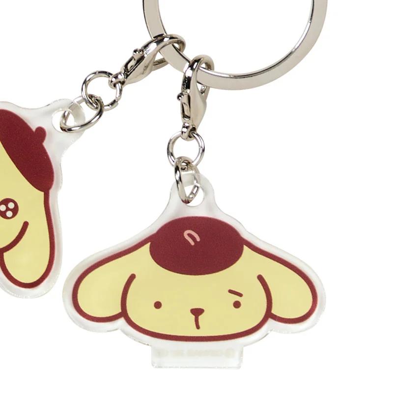 Sanrio Pompompurin 4-Piece Acrylic Key Chain ( face ) NEW Sanrio characters