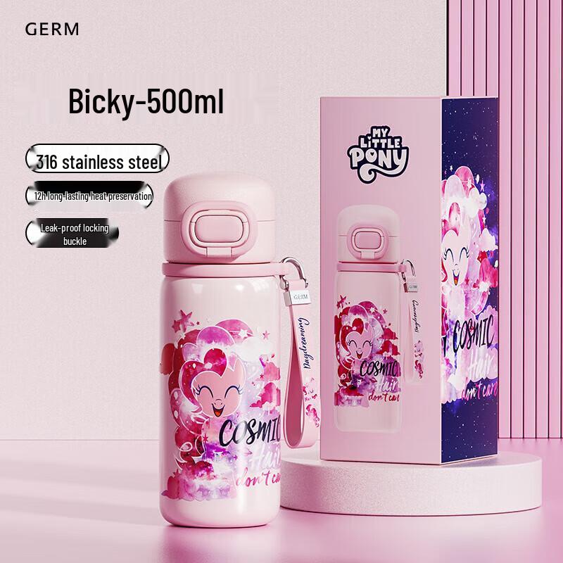 GELI My Little Pony Kids Insulated Straw Bottle